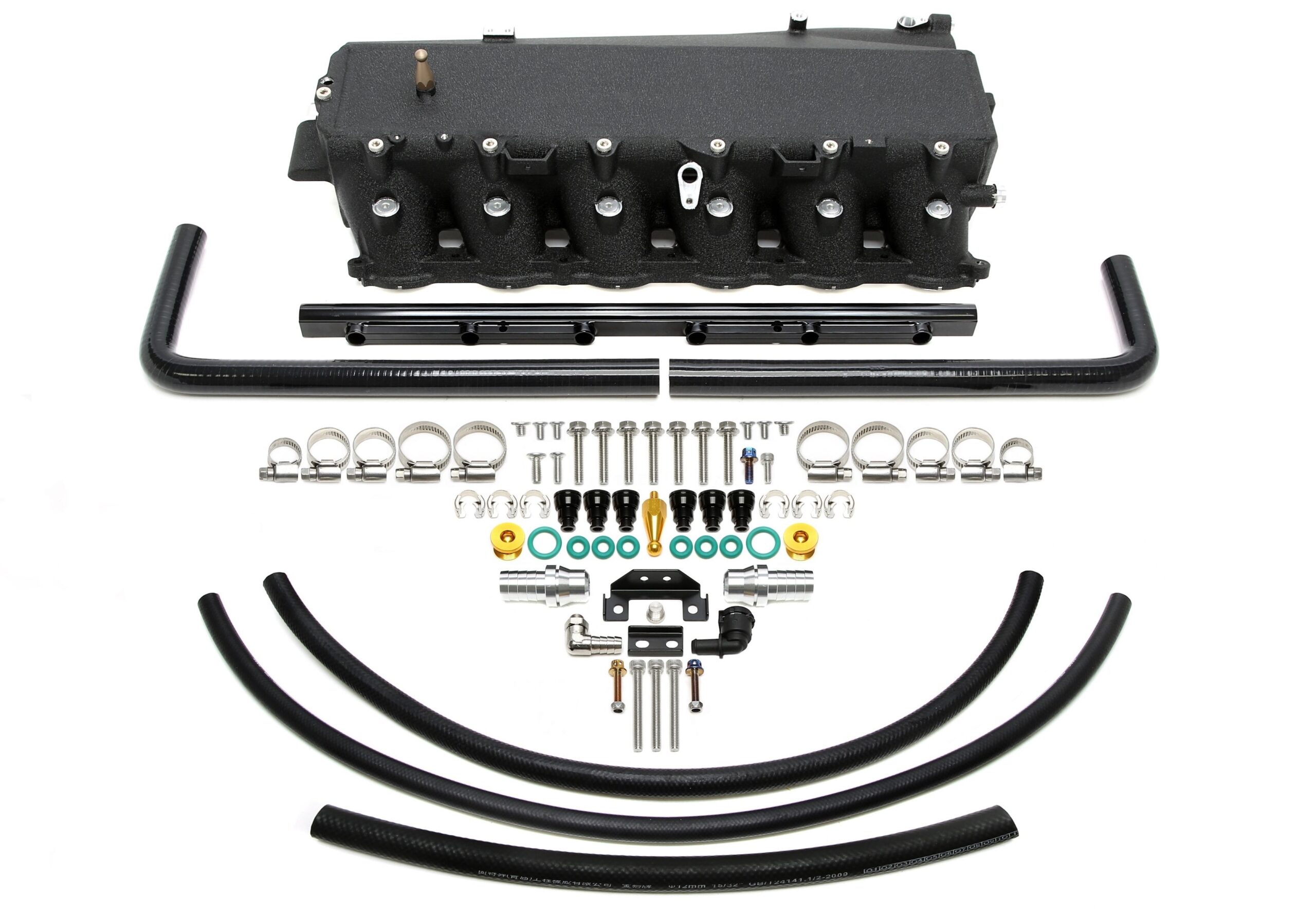 Ansaugbrücke Set für BMW